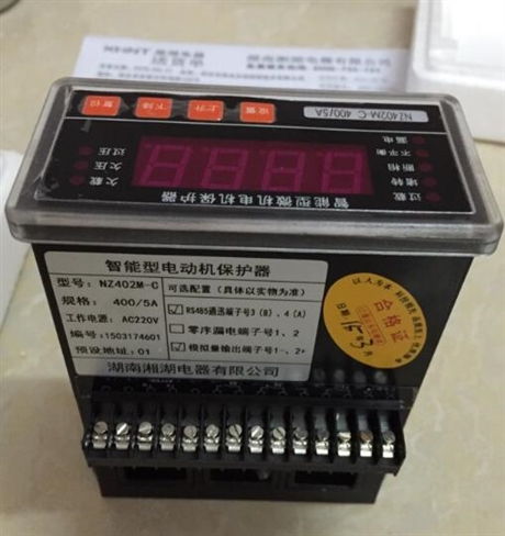TDR931微機綜合保護裝置電壓測量儀表更換指南